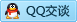 QQ在线咨询270820670